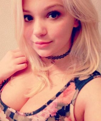 Алёна — знакомства для секса в Чебоксарах