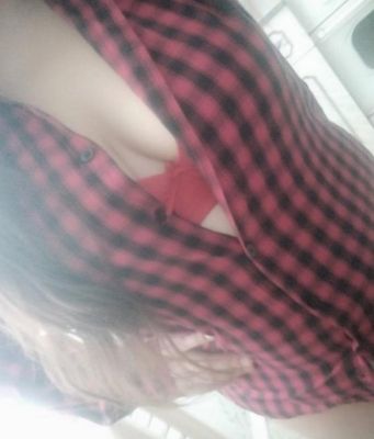 Маришка — экспресс-знакомство для секса от 1300