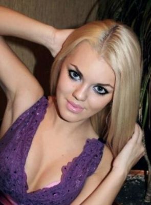 массаж для взрослых и другие удовольствия